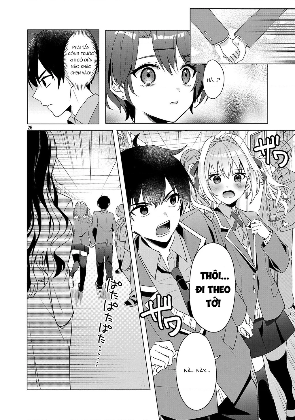 Hãy dạy tớ tình yêu Chapter 2 - Trang 3