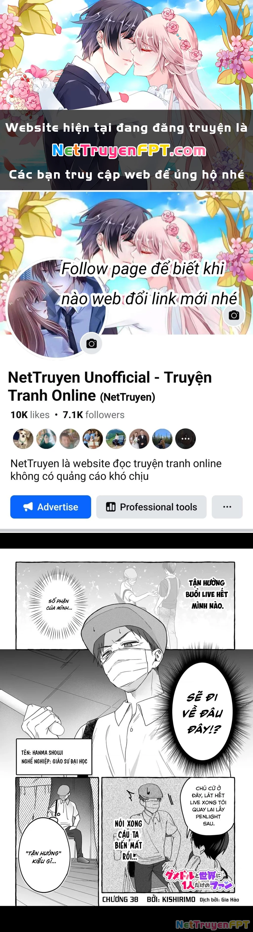Damedol: Cô Idol Hậu Đậu Và Người Hâm Mộ Duy Nhất Trên Thế Giới Chapter 38 - Trang 3