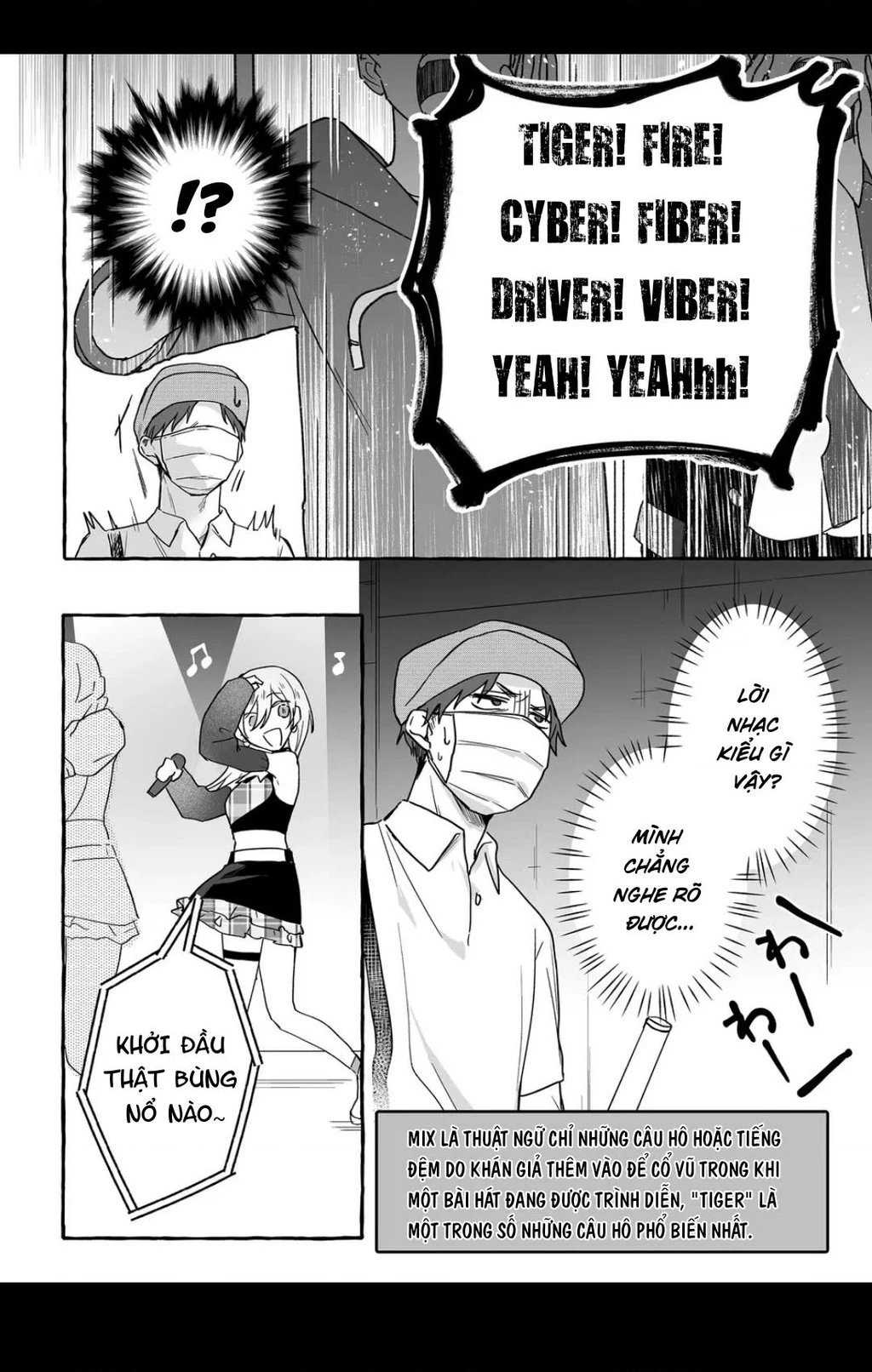 Damedol: Cô Idol Hậu Đậu Và Người Hâm Mộ Duy Nhất Trên Thế Giới Chapter 38 - Trang 3