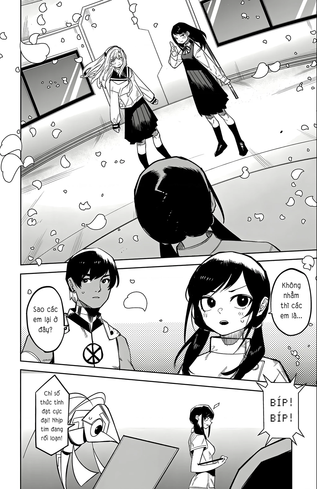 Shy Chapter 163 - Next Chapter 164