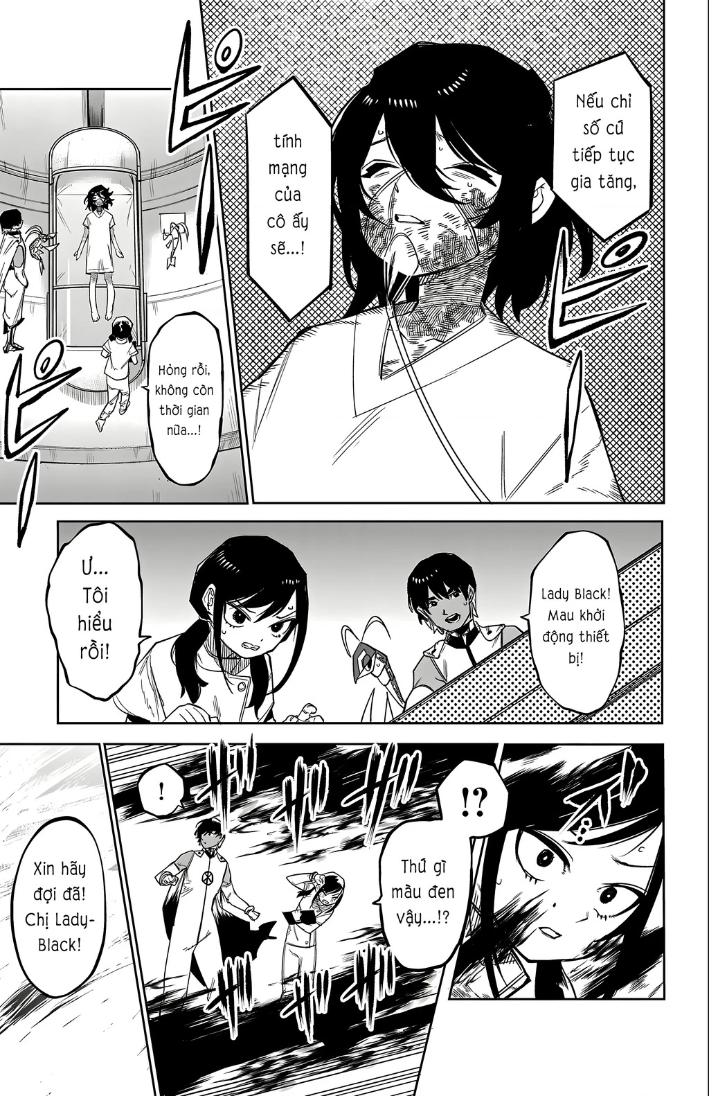 Shy Chapter 163 - Next Chapter 164