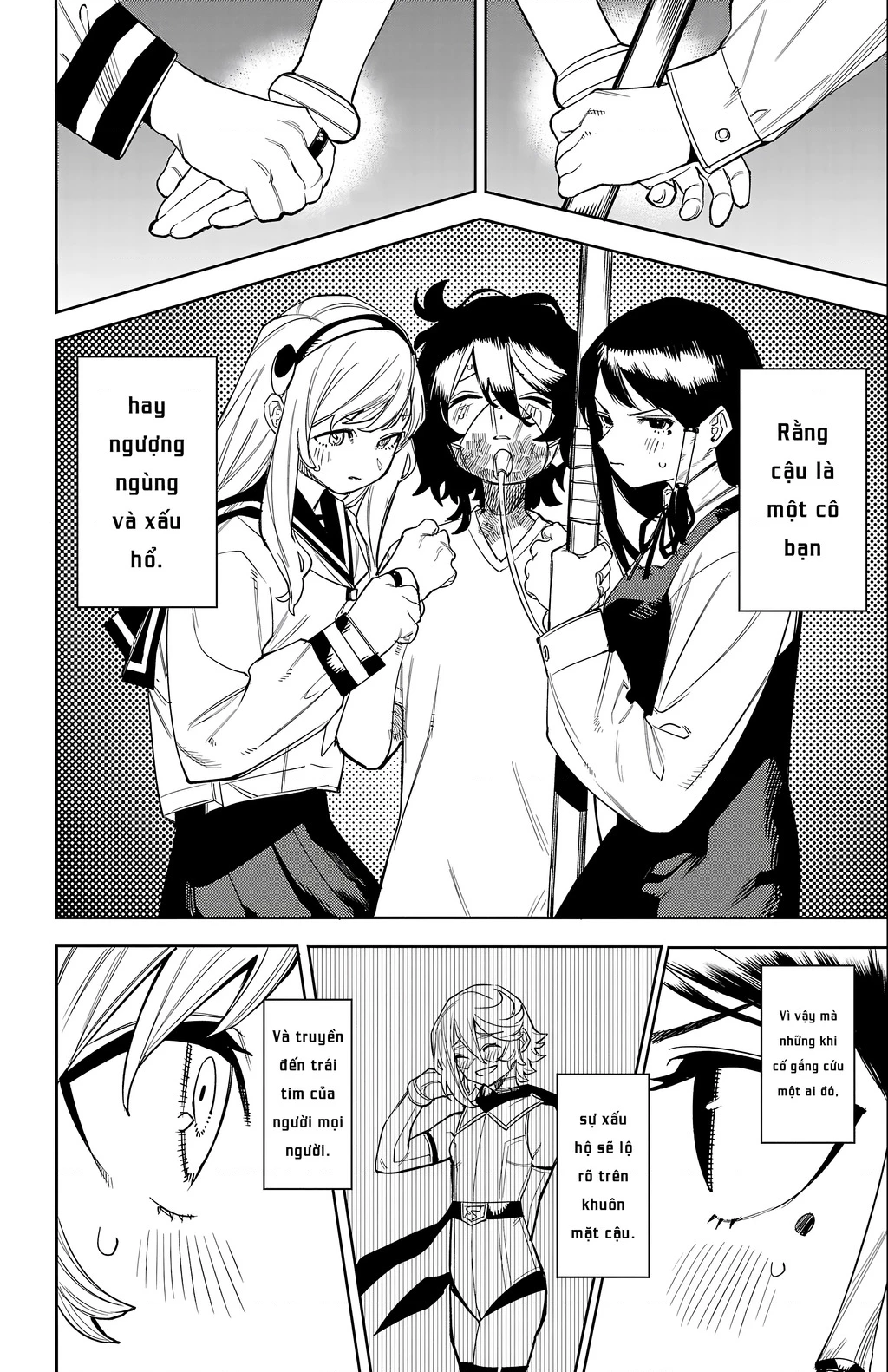 Shy Chapter 163 - Next Chapter 164