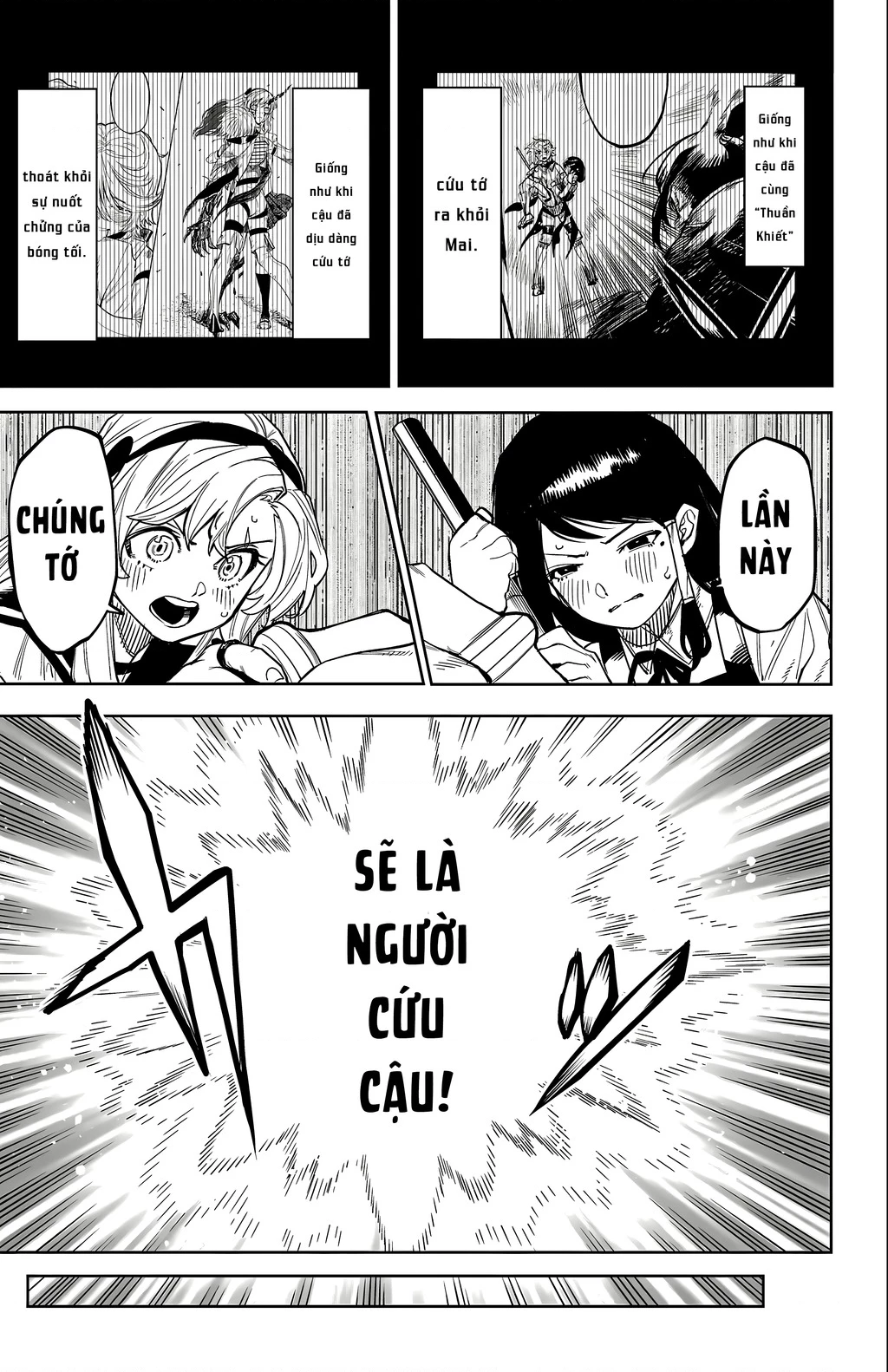 Shy Chapter 163 - Next Chapter 164