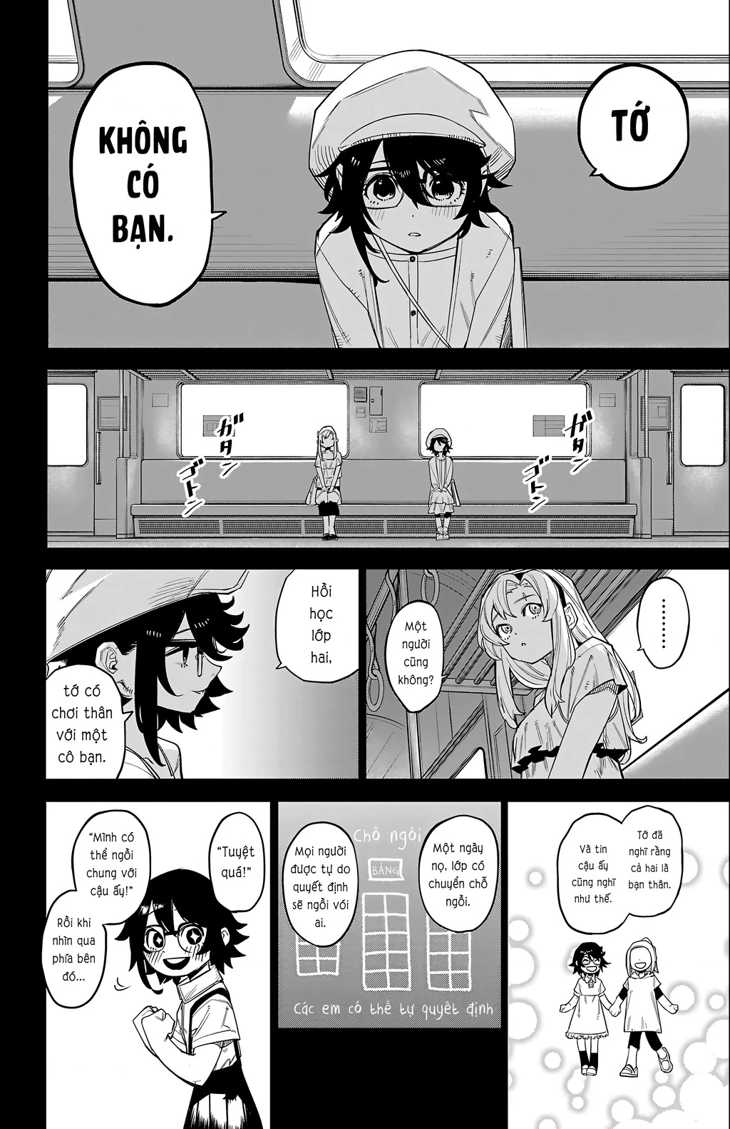 Shy Chapter 163 - Next Chapter 164