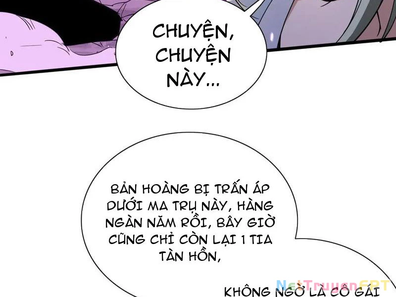 Nữ đồ đệ của ta muốn hắc hóa Chapter 32 - Trang 2