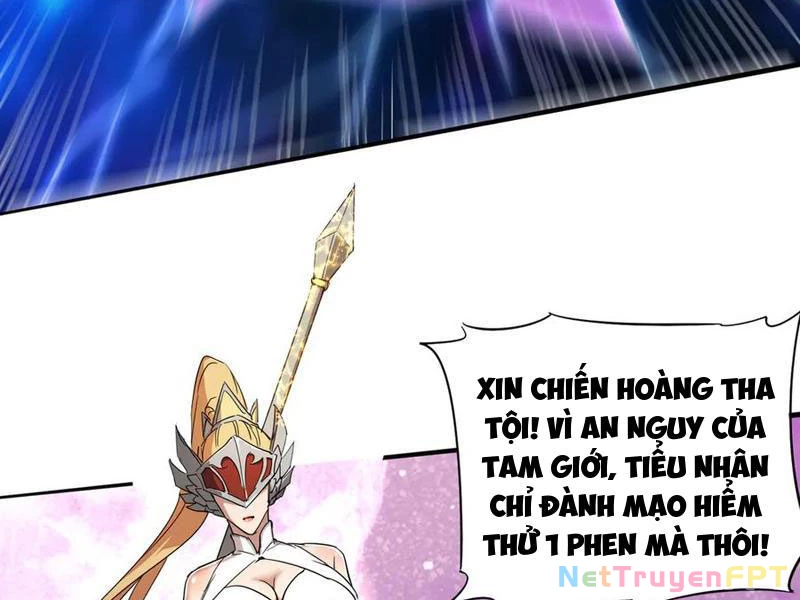 Nữ đồ đệ của ta muốn hắc hóa Chapter 32 - Trang 2