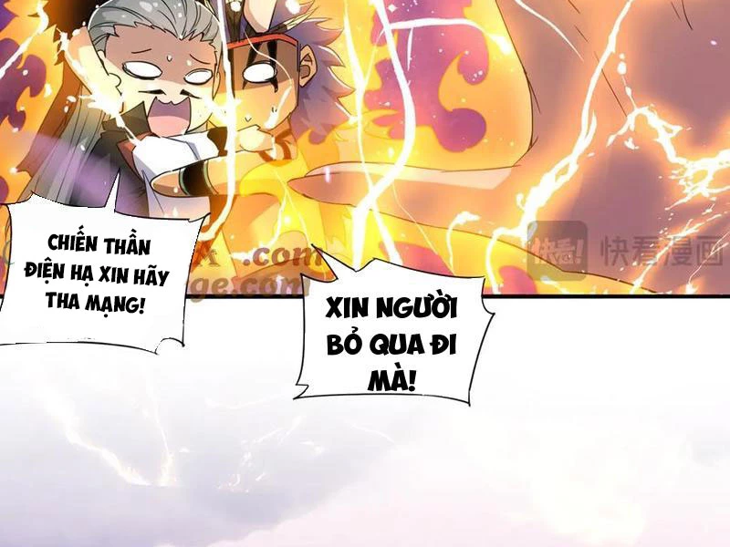 Nữ đồ đệ của ta muốn hắc hóa Chapter 32 - Trang 2
