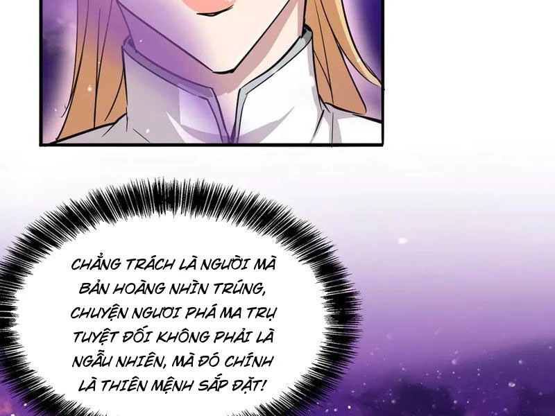 Nữ đồ đệ của ta muốn hắc hóa Chapter 32 - Trang 2