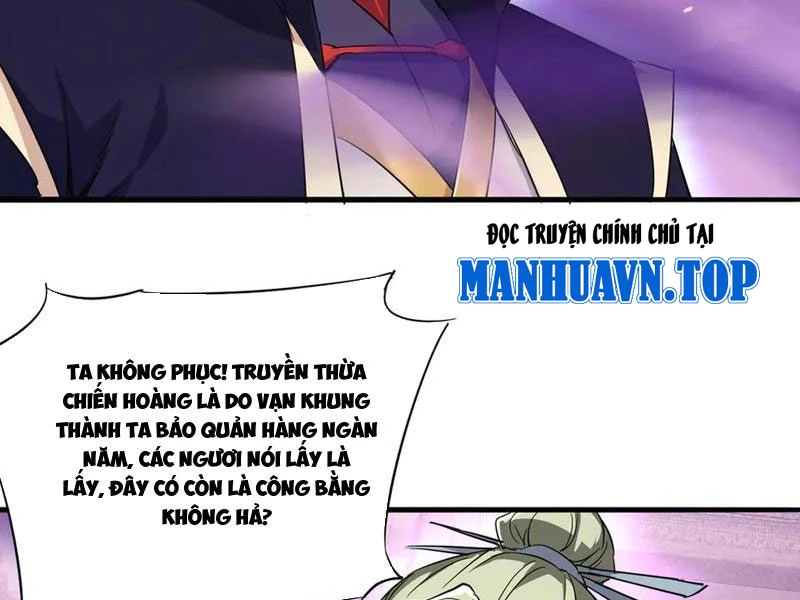 Nữ đồ đệ của ta muốn hắc hóa Chapter 32 - Trang 2