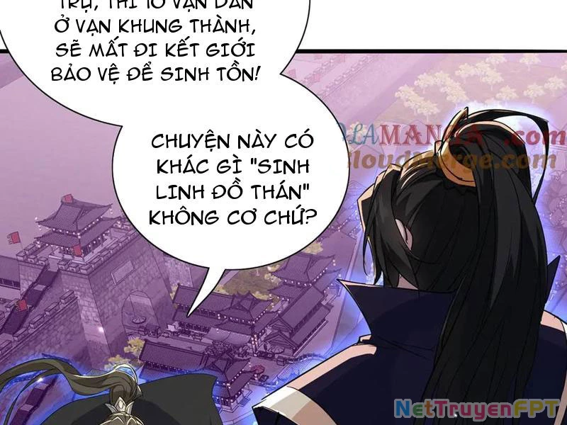 Nữ đồ đệ của ta muốn hắc hóa Chapter 32 - Trang 2