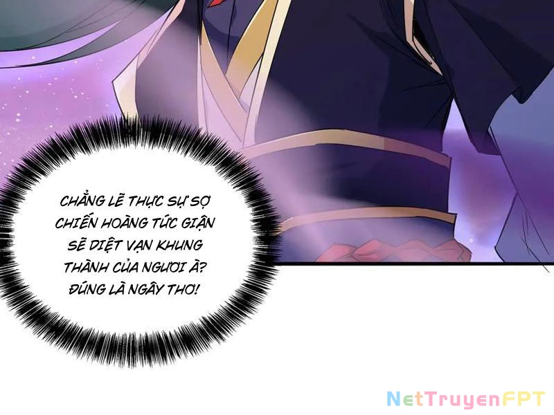 Nữ đồ đệ của ta muốn hắc hóa Chapter 32 - Trang 2