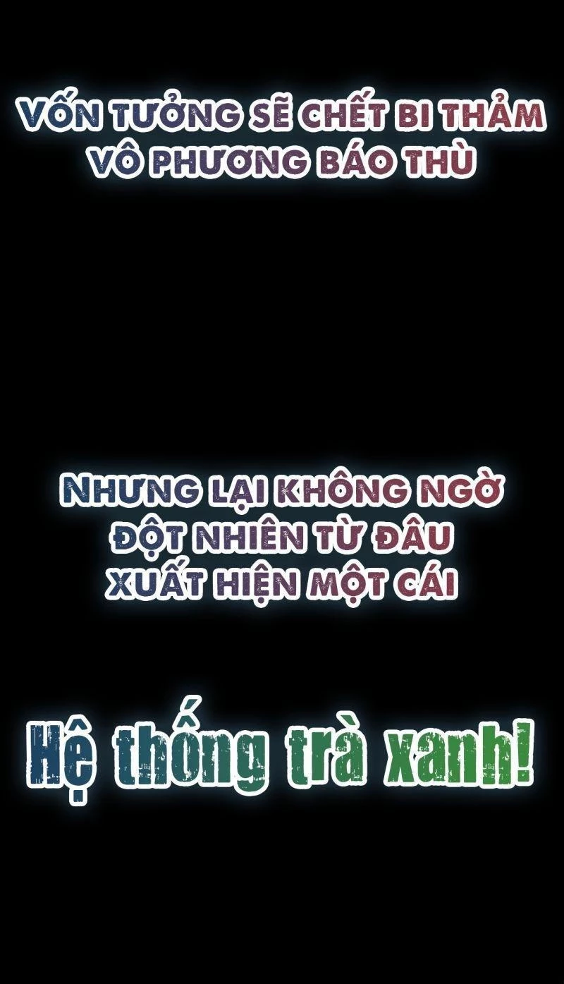 Hệ Thống Siêu Cấp Trà Xanh Chapter 0 - Trang 2