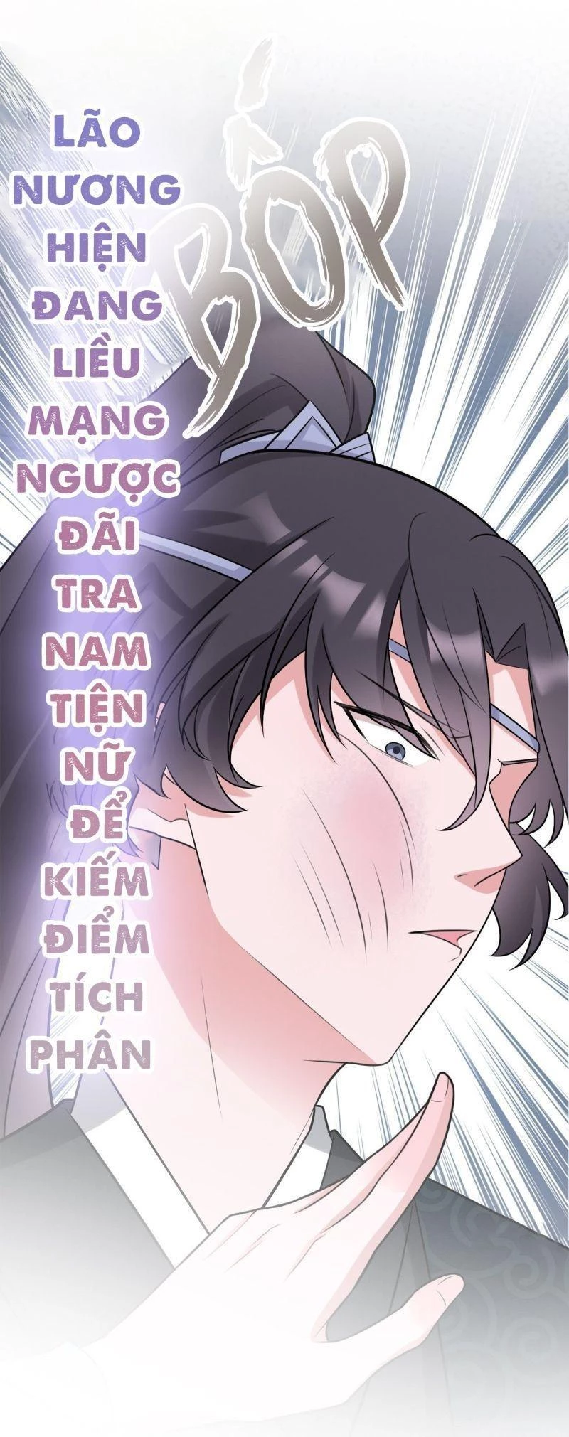 Hệ Thống Siêu Cấp Trà Xanh Chapter 0 - Trang 2