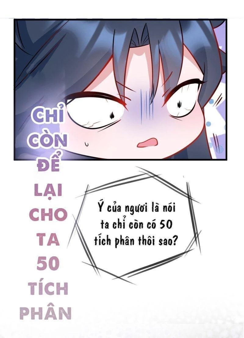Hệ Thống Siêu Cấp Trà Xanh Chapter 0 - Trang 2