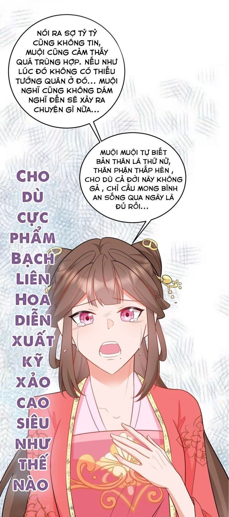 Hệ Thống Siêu Cấp Trà Xanh Chapter 0 - Trang 2