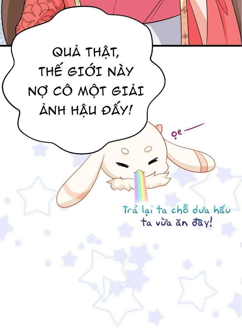 Hệ Thống Siêu Cấp Trà Xanh Chapter 0 - Trang 2