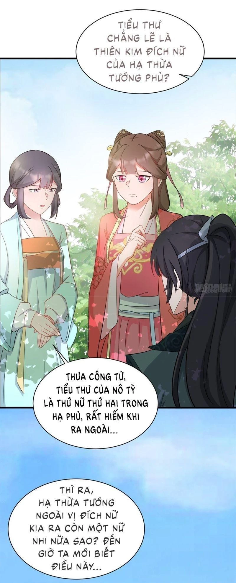 Hệ Thống Siêu Cấp Trà Xanh Chapter 5 - Trang 3