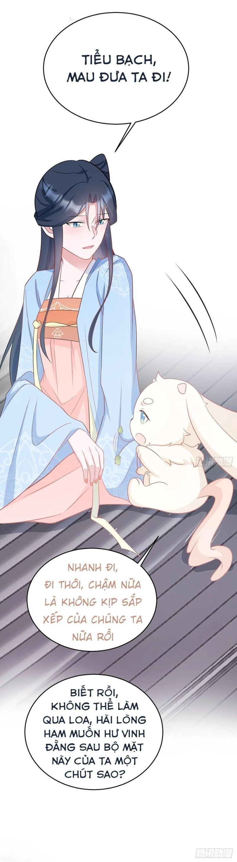 Hệ Thống Siêu Cấp Trà Xanh Chapter 5 - Trang 3