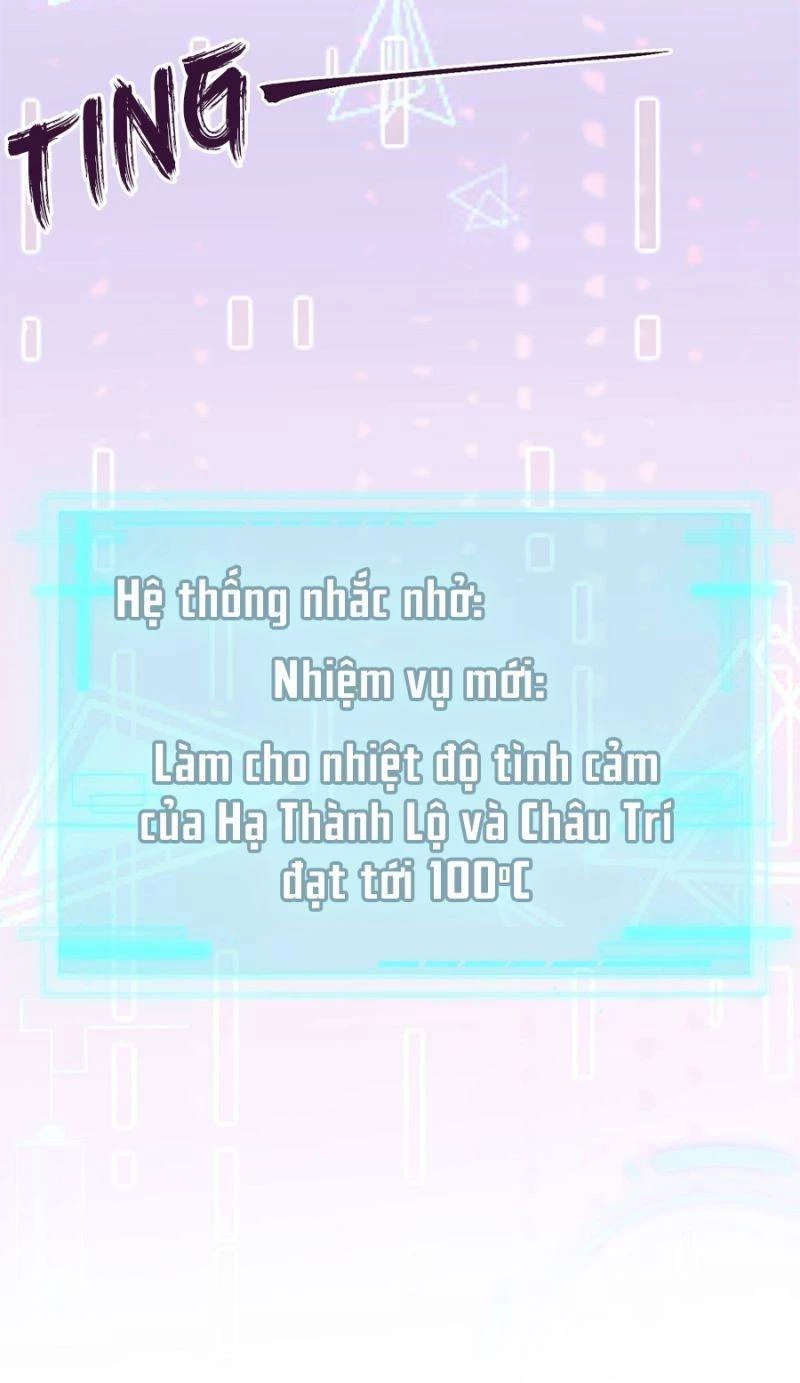 Hệ Thống Siêu Cấp Trà Xanh Chapter 6 - Trang 3