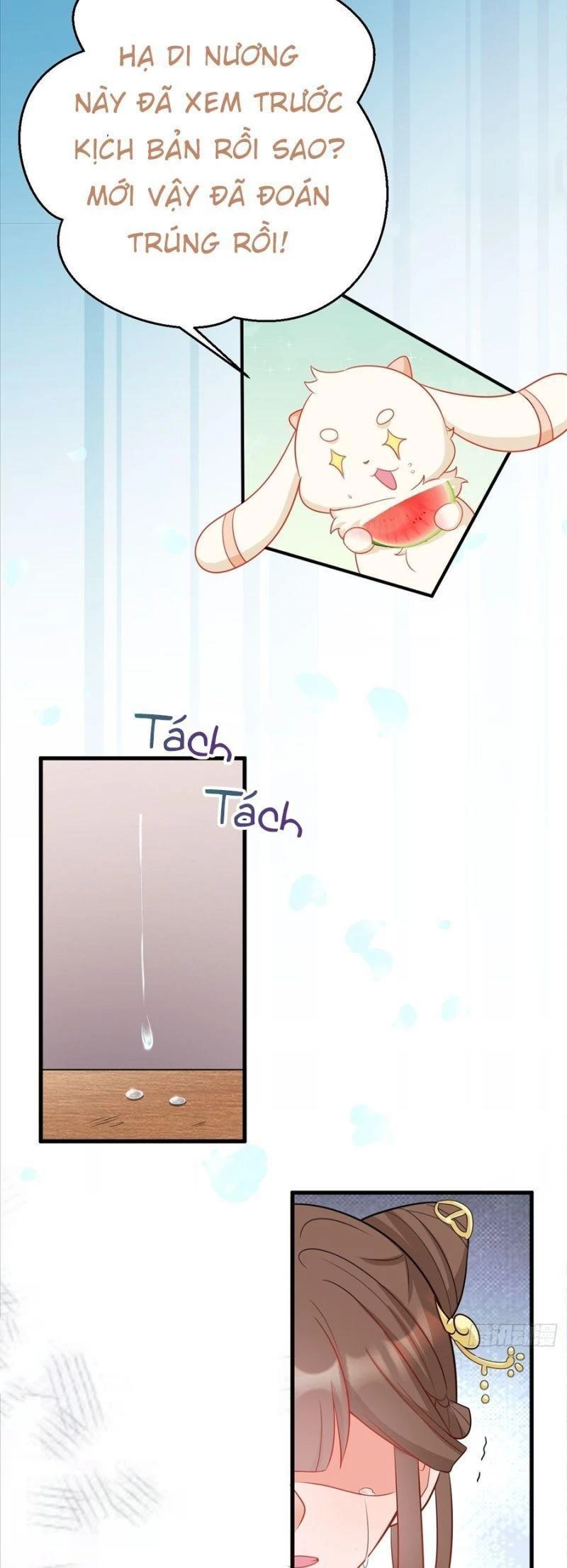 Hệ Thống Siêu Cấp Trà Xanh Chapter 6 - Trang 3