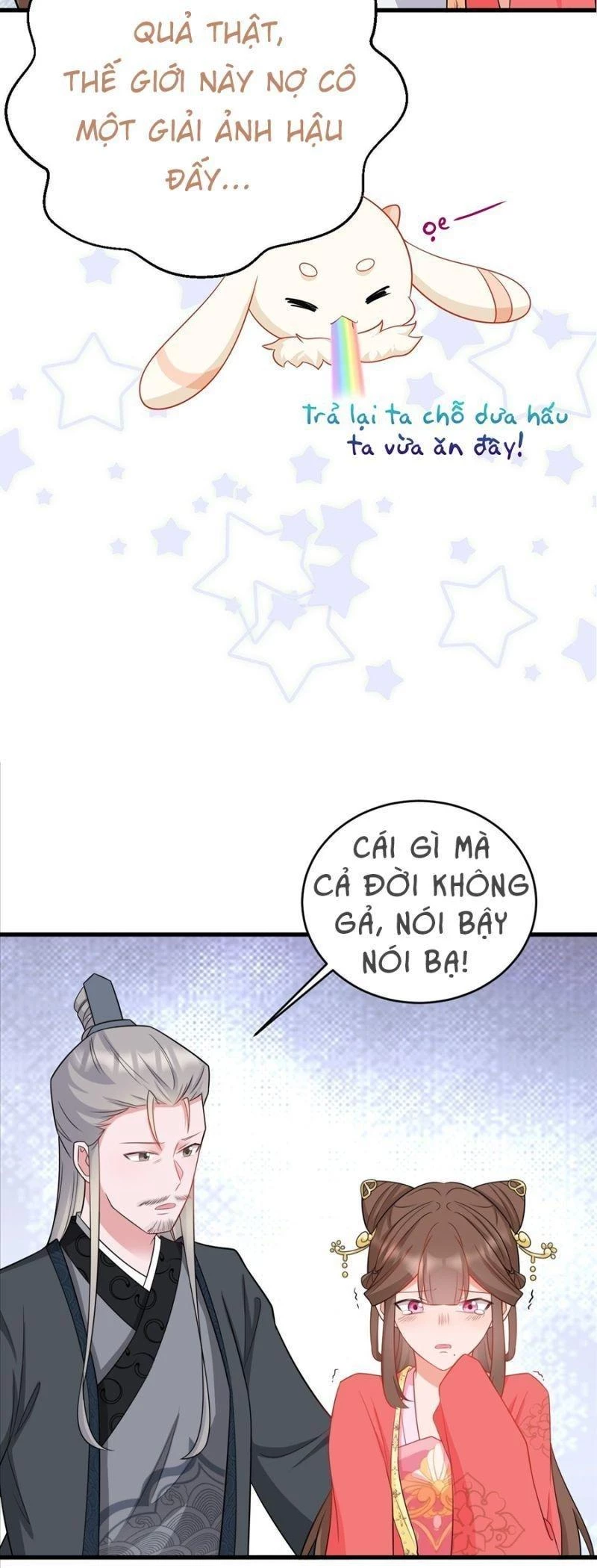 Hệ Thống Siêu Cấp Trà Xanh Chapter 6 - Trang 3