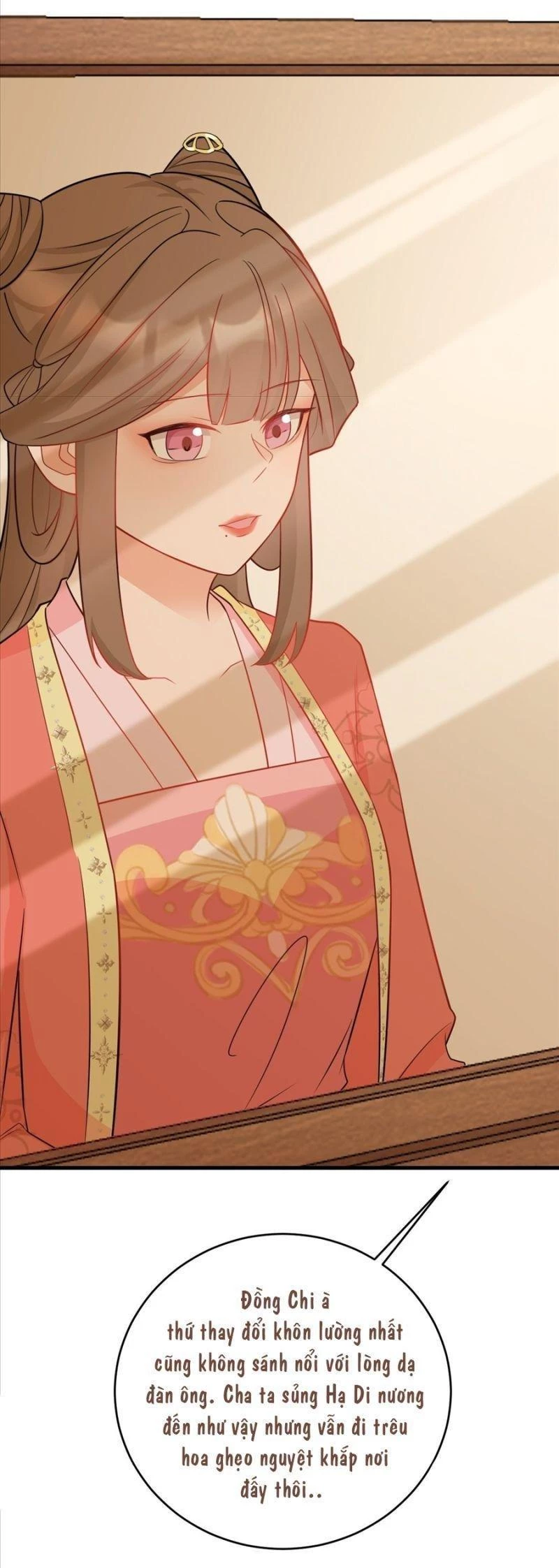 Hệ Thống Siêu Cấp Trà Xanh Chapter 6 - Trang 3