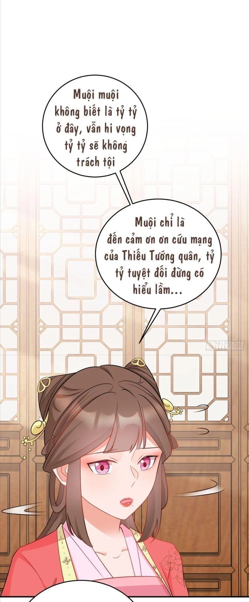 Hệ Thống Siêu Cấp Trà Xanh Chapter 6 - Trang 3