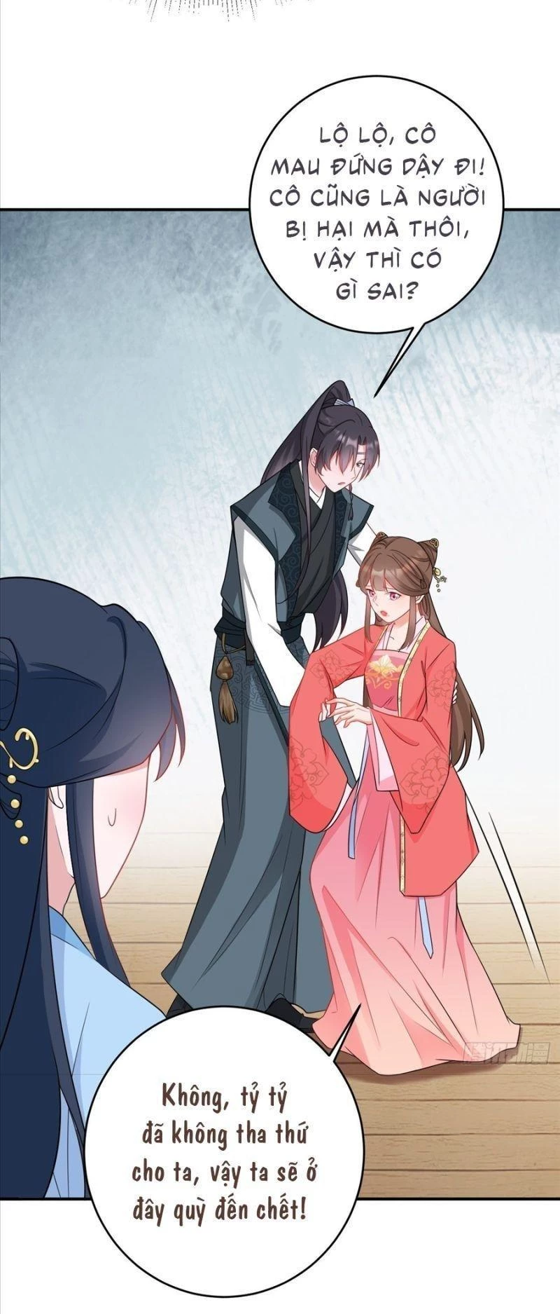 Hệ Thống Siêu Cấp Trà Xanh Chapter 6 - Trang 3
