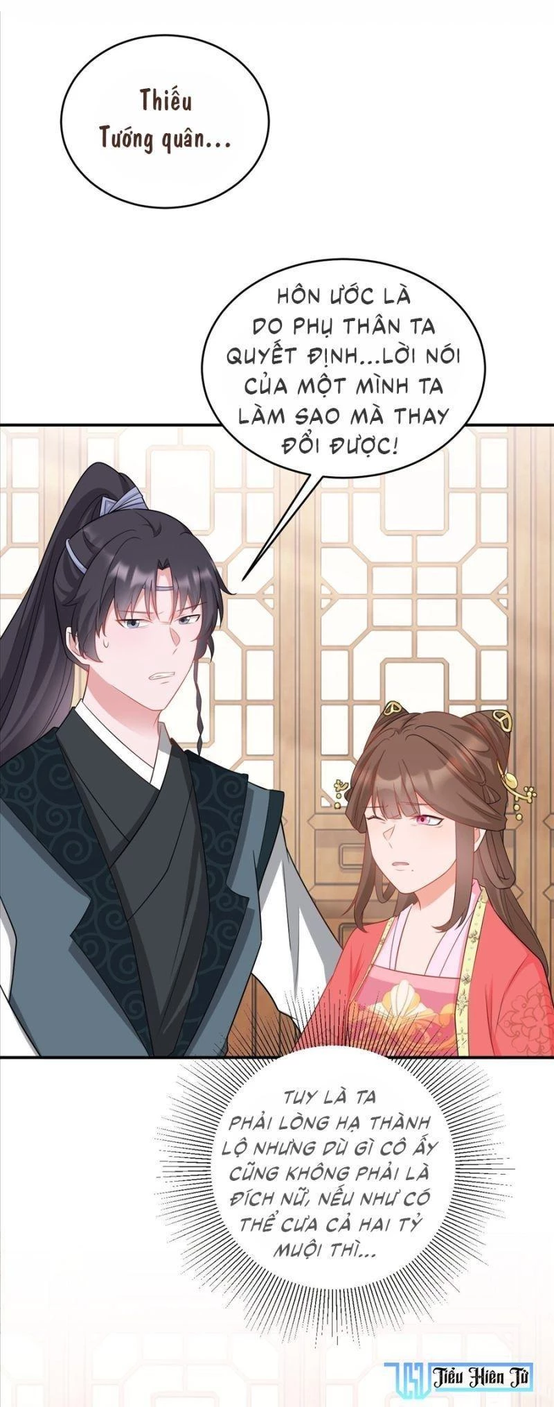 Hệ Thống Siêu Cấp Trà Xanh Chapter 7 - Trang 3
