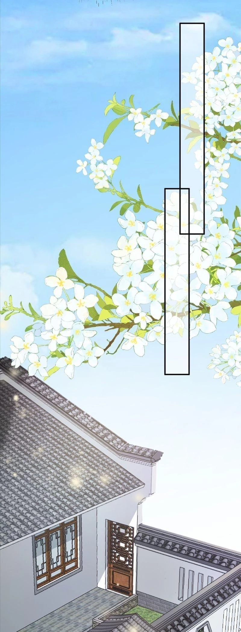 Hệ Thống Siêu Cấp Trà Xanh Chapter 7 - Trang 3