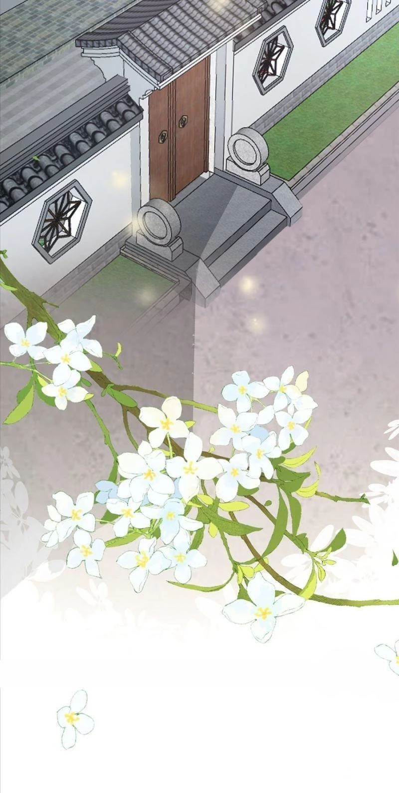 Hệ Thống Siêu Cấp Trà Xanh Chapter 7 - Trang 3