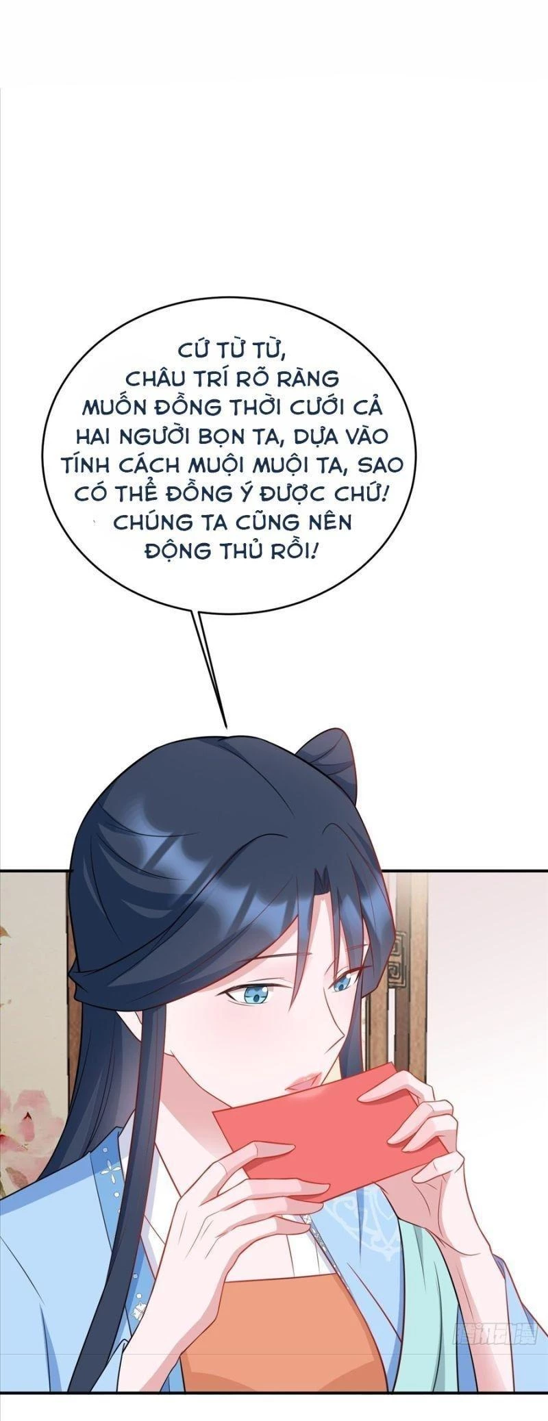 Hệ Thống Siêu Cấp Trà Xanh Chapter 7 - Trang 3
