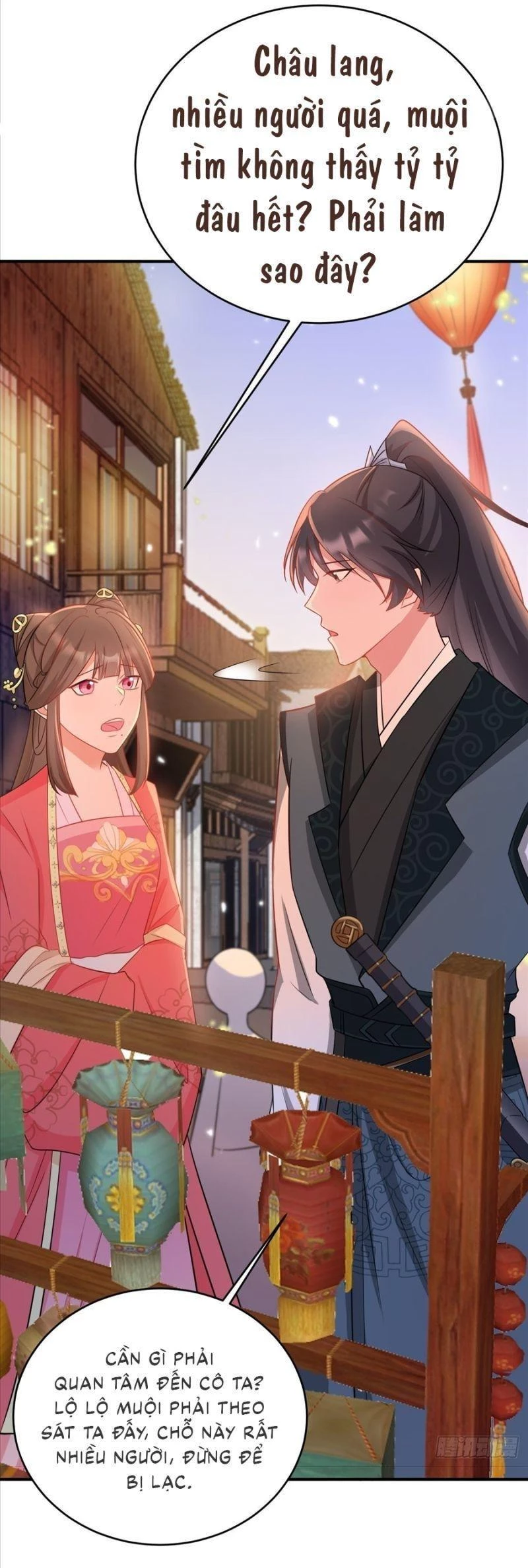Hệ Thống Siêu Cấp Trà Xanh Chapter 7 - Trang 3