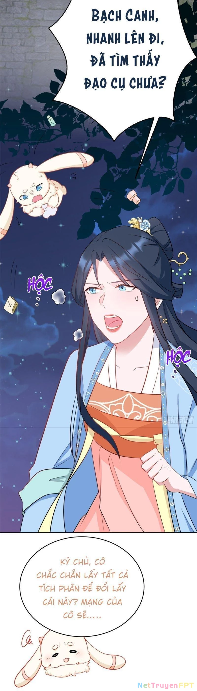 Hệ Thống Siêu Cấp Trà Xanh Chapter 7 - Trang 3