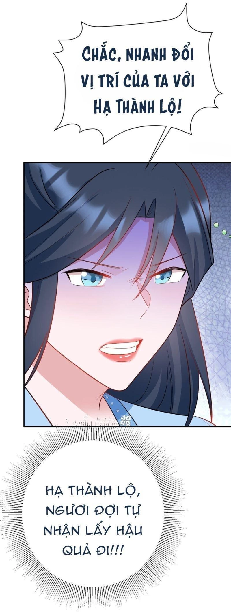 Hệ Thống Siêu Cấp Trà Xanh Chapter 7 - Trang 3