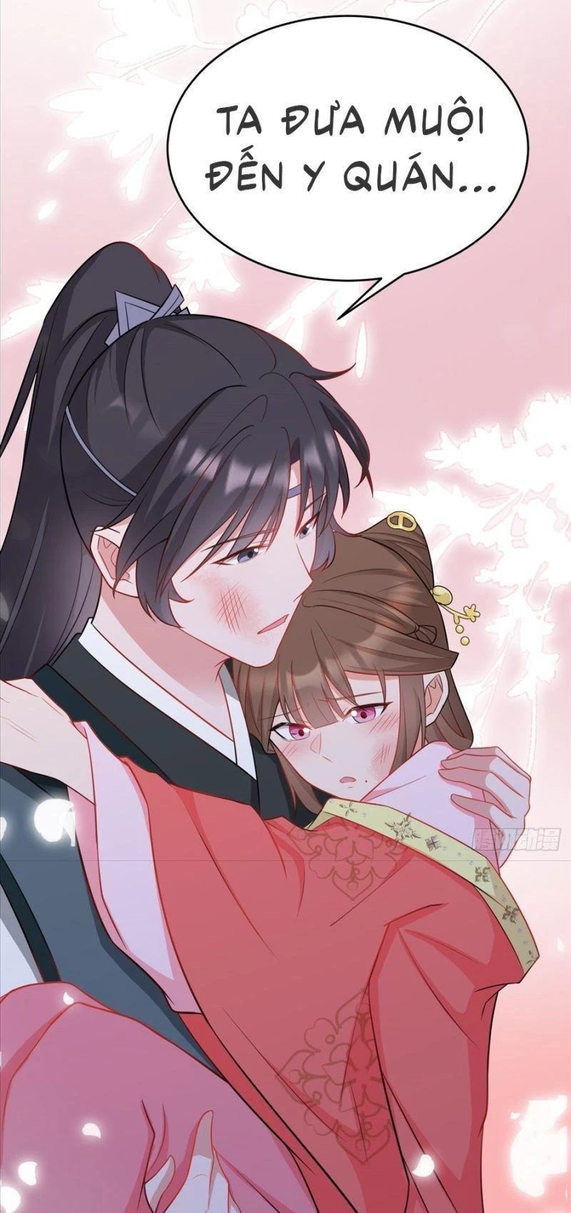 Hệ Thống Siêu Cấp Trà Xanh Chapter 7 - Trang 3