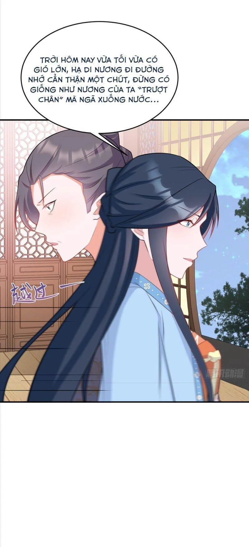 Hệ Thống Siêu Cấp Trà Xanh Chapter 8 - Trang 3