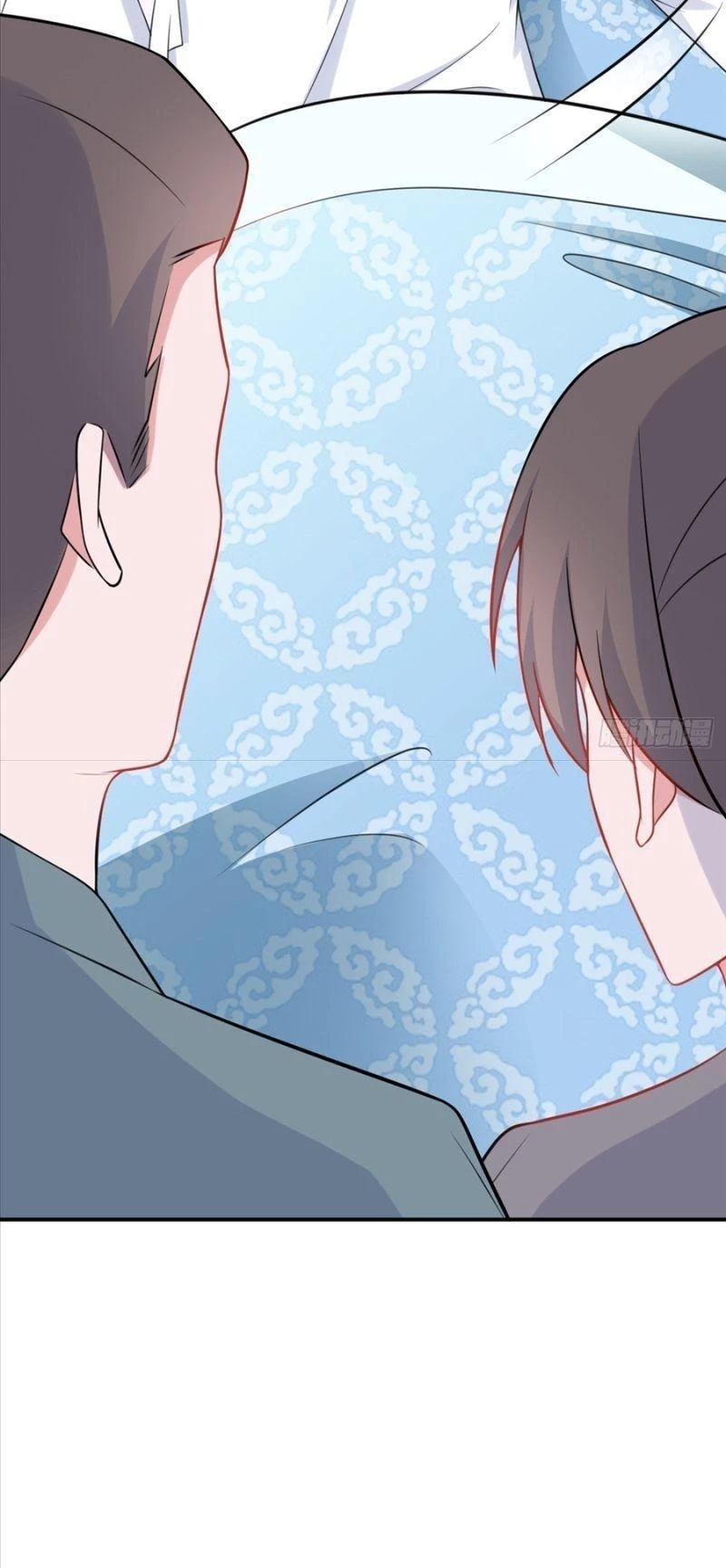 Hệ Thống Siêu Cấp Trà Xanh Chapter 8 - Trang 3
