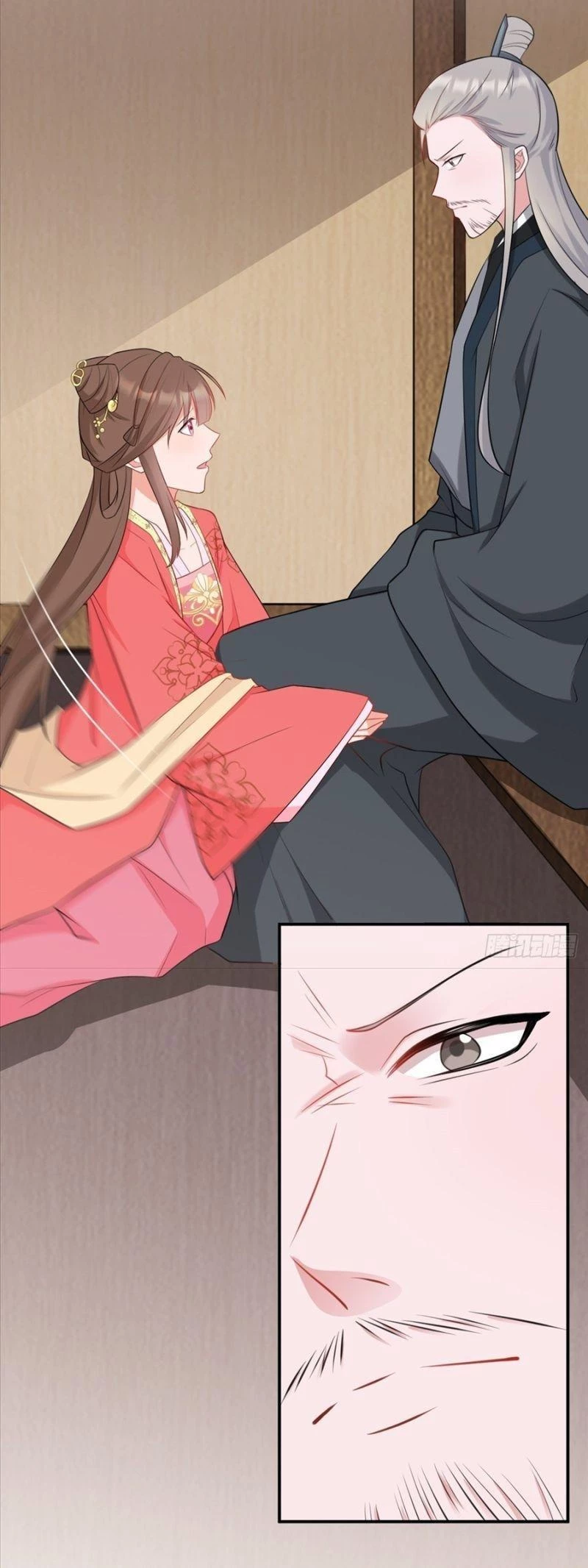 Hệ Thống Siêu Cấp Trà Xanh Chapter 8 - Trang 3