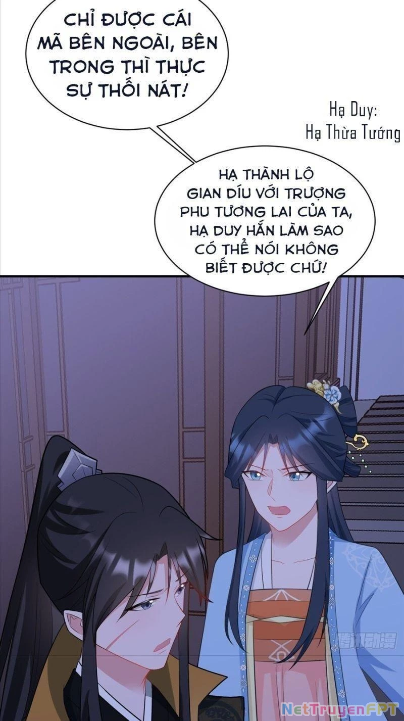 Hệ Thống Siêu Cấp Trà Xanh Chapter 9 - Trang 3
