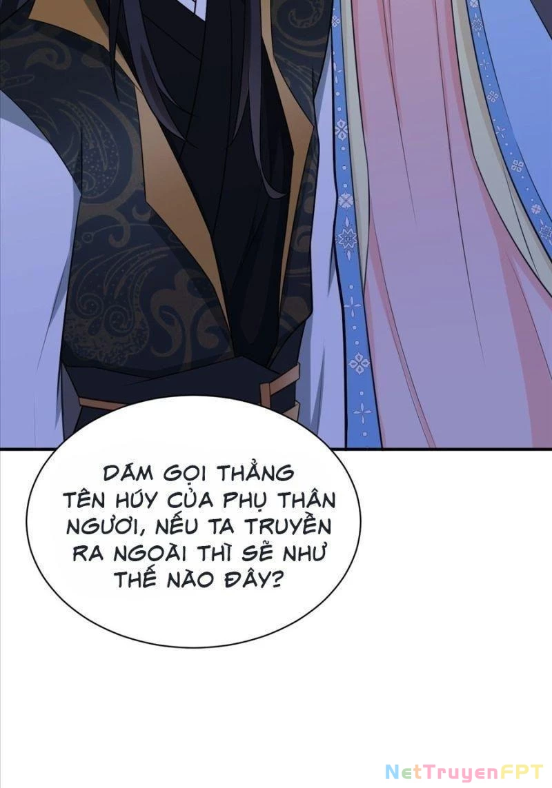 Hệ Thống Siêu Cấp Trà Xanh Chapter 9 - Trang 3