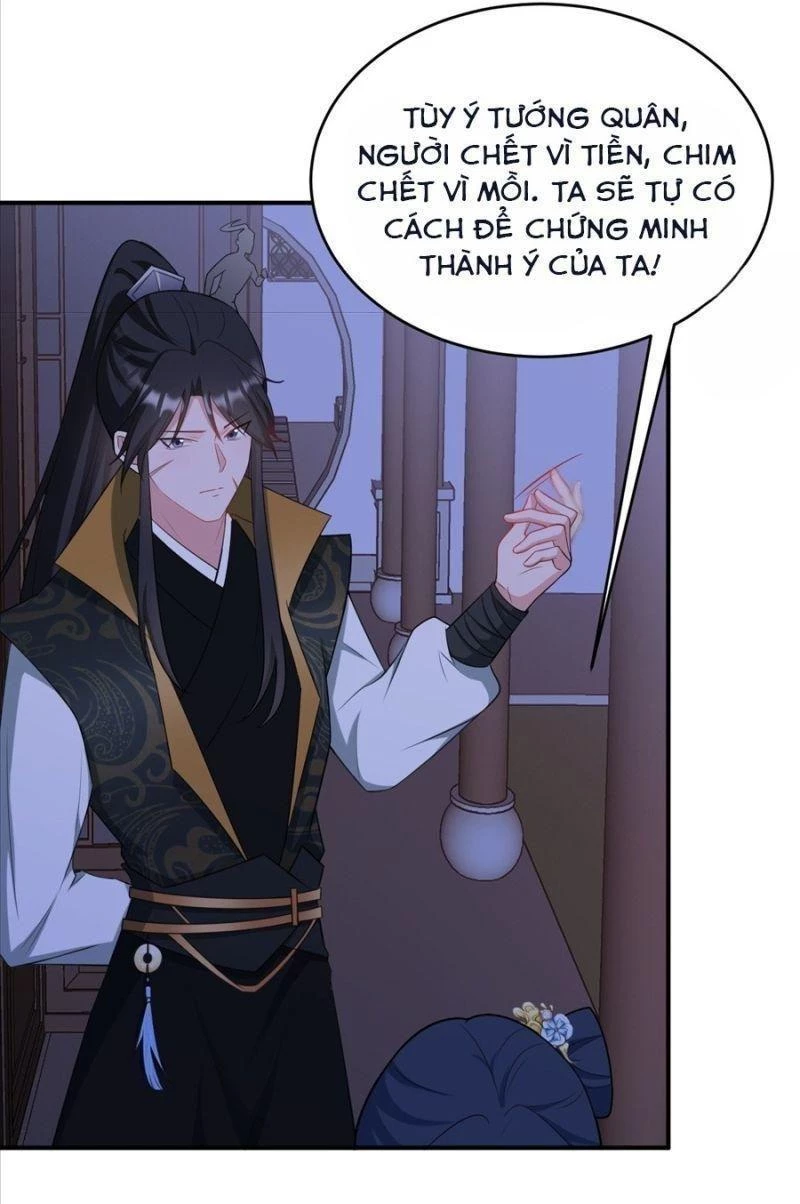 Hệ Thống Siêu Cấp Trà Xanh Chapter 9 - Trang 3