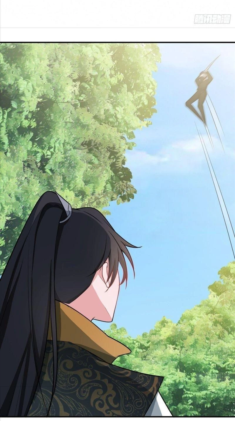 Hệ Thống Siêu Cấp Trà Xanh Chapter 9 - Trang 3