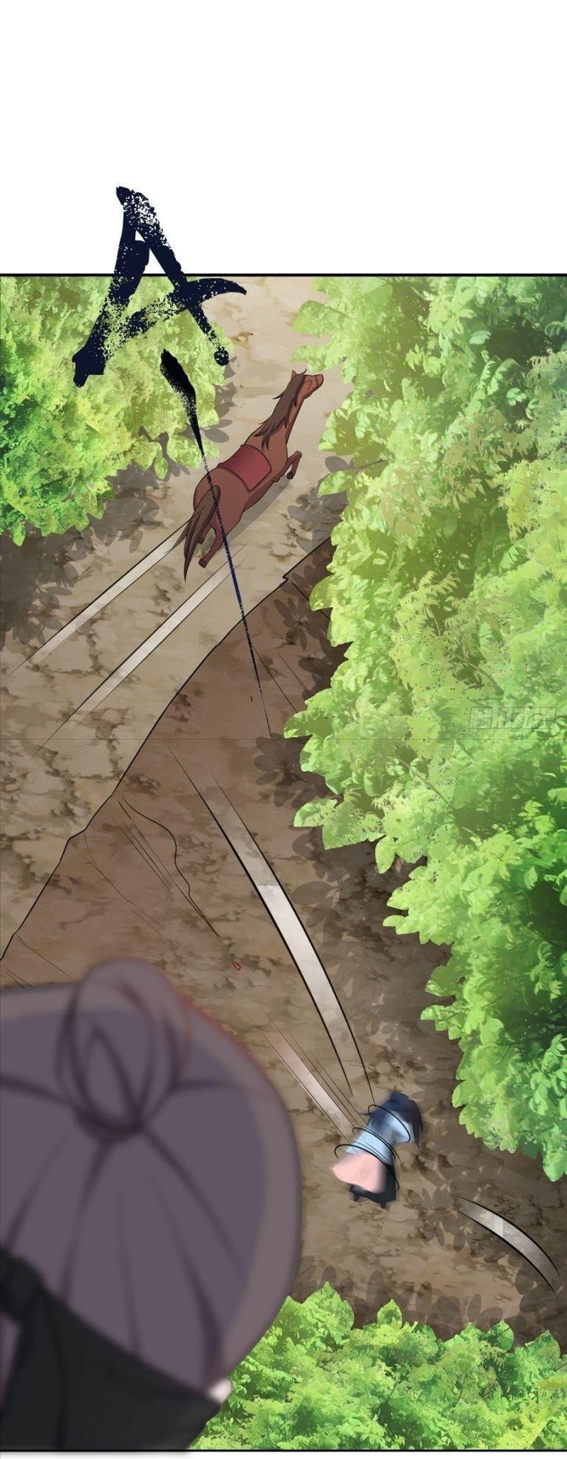 Hệ Thống Siêu Cấp Trà Xanh Chapter 9 - Trang 3
