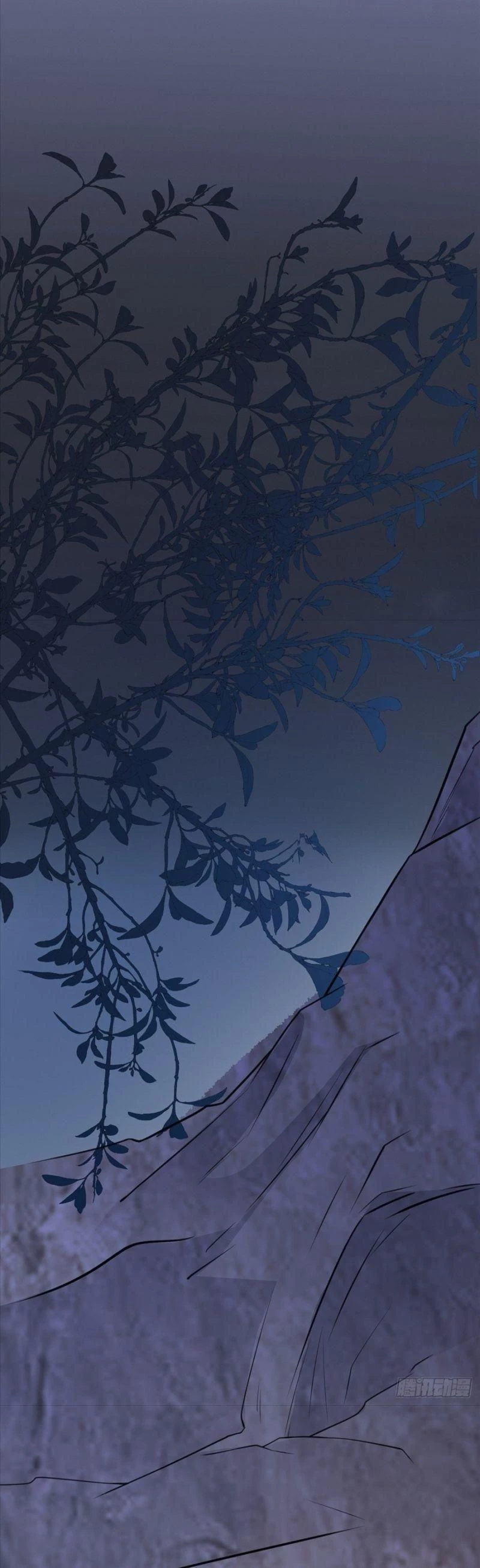 Hệ Thống Siêu Cấp Trà Xanh Chapter 9 - Trang 3