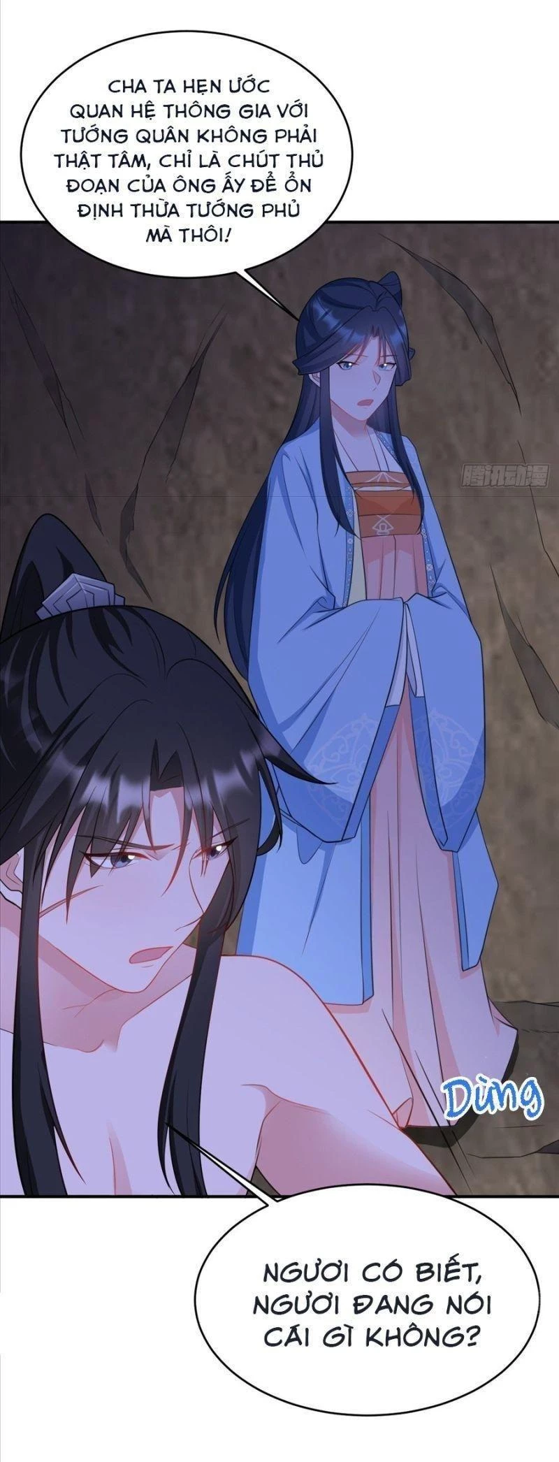Hệ Thống Siêu Cấp Trà Xanh Chapter 9 - Trang 3