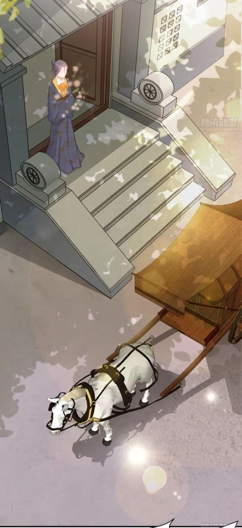 Hệ Thống Siêu Cấp Trà Xanh Chapter 10 - Trang 3