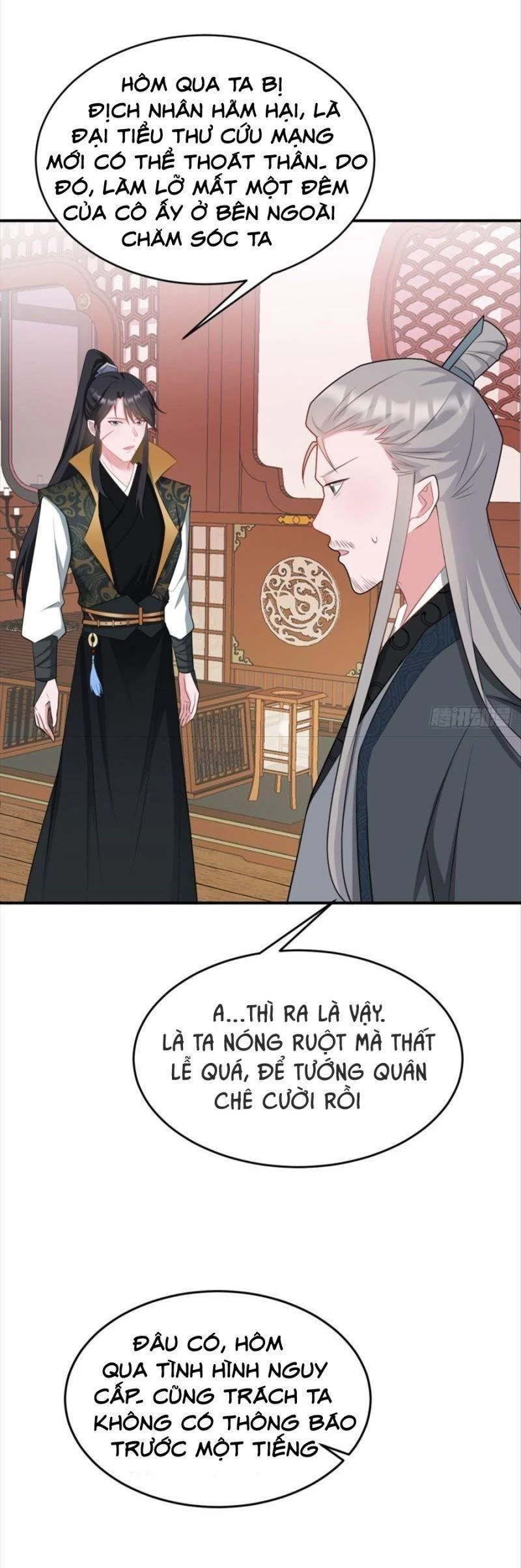 Hệ Thống Siêu Cấp Trà Xanh Chapter 10 - Trang 3