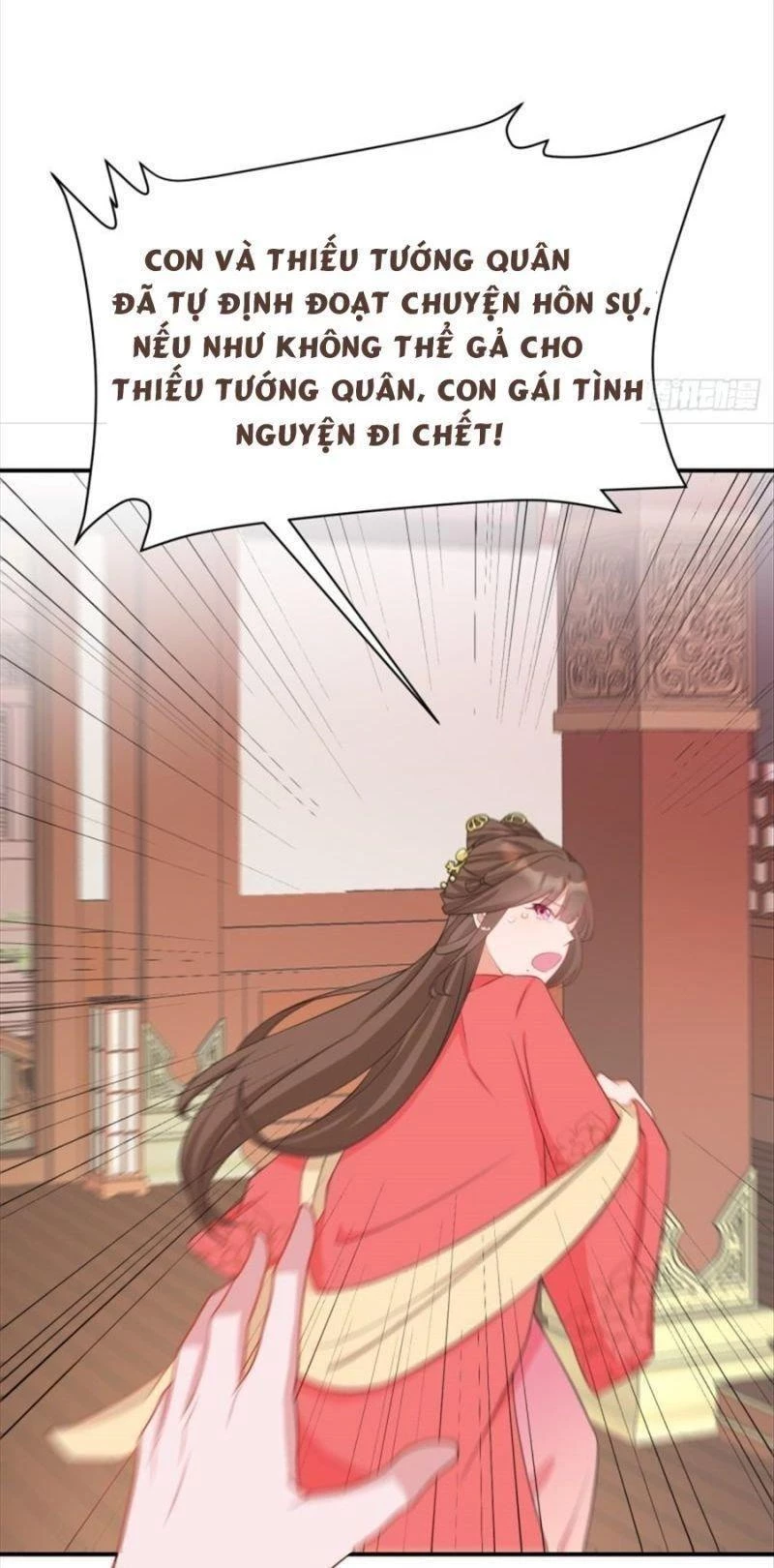 Hệ Thống Siêu Cấp Trà Xanh Chapter 10 - Trang 3