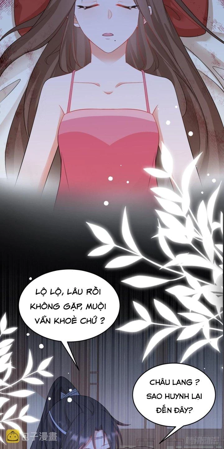Hệ Thống Siêu Cấp Trà Xanh Chapter 11 - Trang 3